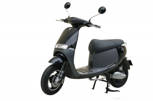 Bán xe máy điện DIBAO GOGO S4